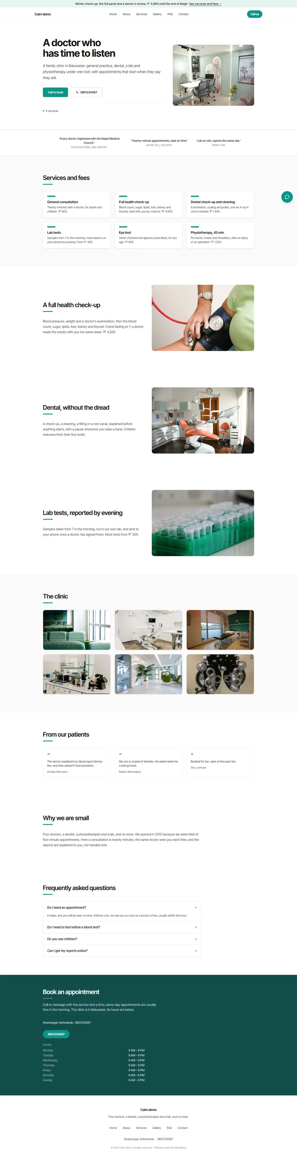 The Calm theme in its Calm style