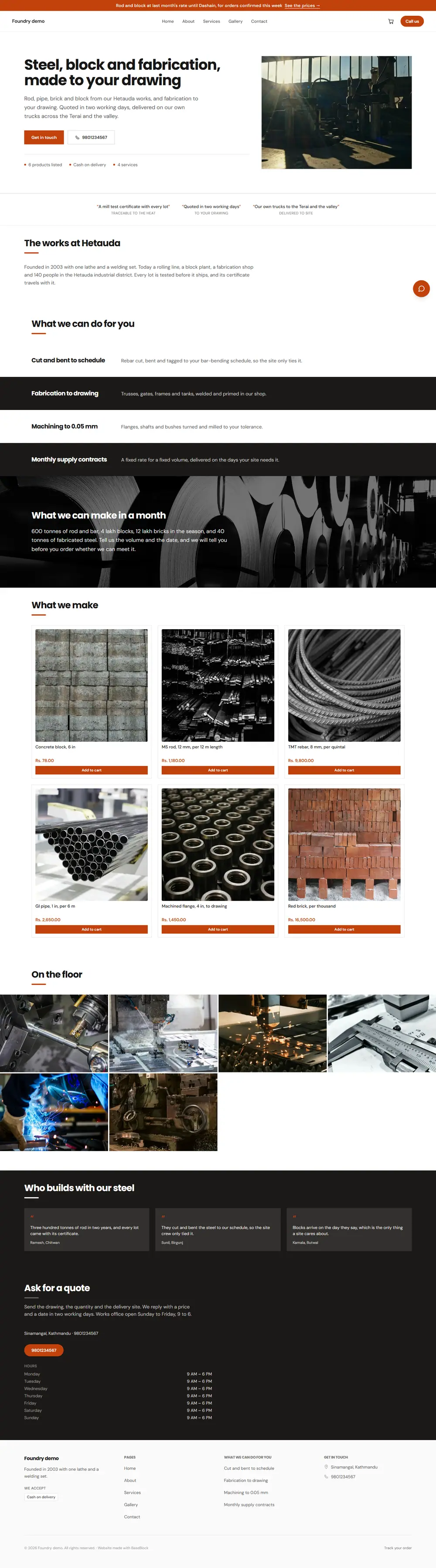 The Foundry theme in its Yard style
